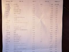 -美联众合动物医院·24h京西诊疗中心