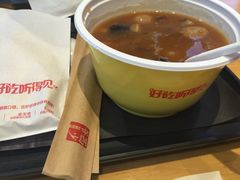 -西少爷(望京SOHO店)
