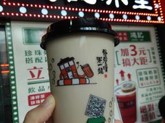 -香港鸿记冰室
