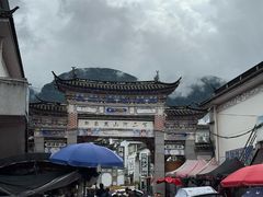 -南门绿玉农贸市场