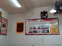 -银满斗(步行街总店)