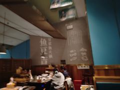 -鱼豆吉·豆浆鱼火锅(宜昌万达店)