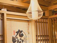 -九田家黑牛烤肉料理(荣成九龙城店)