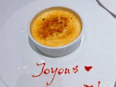 -L'Arome芳芳法国餐厅(仙林金鹰店)