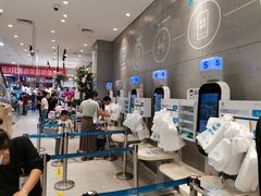 -兰岛广场(白沙路店)