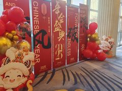 -青岛海尔洲际酒店