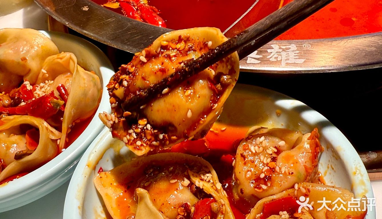 普宁万泰新天地… 好清爽的一碗 真的太适合夏天吃啦