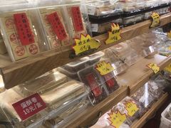 -二斗栗子(西湖道店)