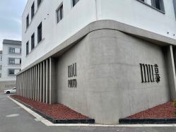 -Mu慕婚纱摄影·超级工作室