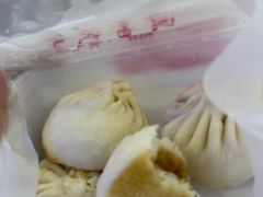 -庆丰包子铺(南站二店)