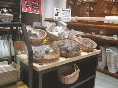 -HAVE A ROOM·有间质果(总店)
