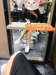 -扎嘎形象设计
