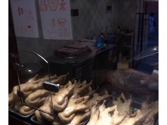 -水西门南京桂花盐水鸭