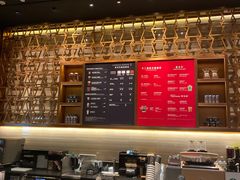 -星巴克臻选(北京颐堤港中心第二店)
