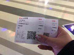 -华美影城(马栏广场店)