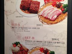 -青松馆韩国料理(香港中路佳世客店)
