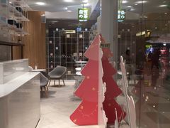 -奈雪的茶(国金中心店)