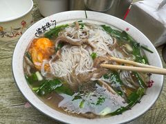-熊氏牛羊杂粉(龙眼井总店)