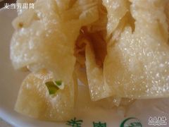 姜汁排叉-南来顺饭庄·清真(南菜园店)