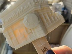 -全家便利店(梅园路店)