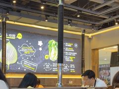 -大叹号·朝鲜族烤肉(潍坊泰华城店)