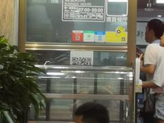 -郑家包子牛肉拉面(尚勤路店)