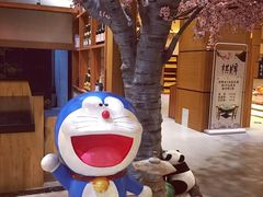 -大江户·温泉洗浴(浑南店)