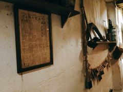 -安家村酒馆
