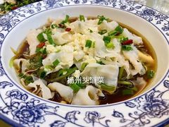 -青春·淮扬菜(东关街店)