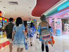 -新奥购物中心