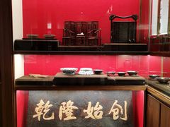 -松鹤面馆·古法焖肉面(观前店)