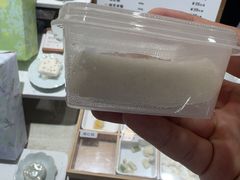 -阮大兴糕团(滨江宝龙店)