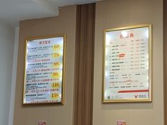 -郑远元专业修脚房(南坪万达店)