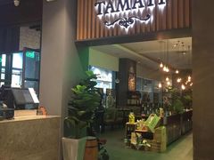 门面-TAMATI(巴黎贝甜韩式西餐厅店)
