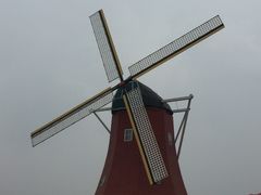 -南通洲际绿博园