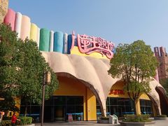 -南京银杏湖乐园