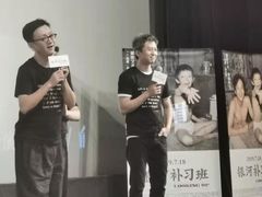 -金逸影城(大悦城IMAX激光店)