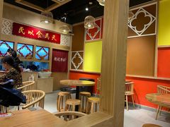 -赵记传承(广州越秀五羊新城店)