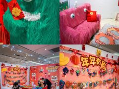 -海珠新都荟城光荟(海珠店)