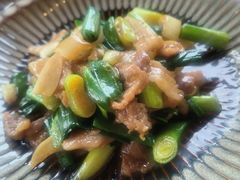 -丽江悦榕庄酒店-明月·雪山庭院餐厅