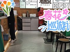 -北京安贞环宇荟