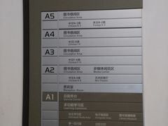 -武汉大学图书馆·文理学部总馆