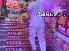 -gaga(深圳南山益田假日广场店)
