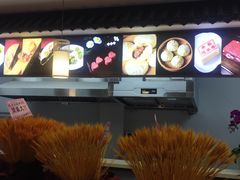 -非遗近水楼糕团(景德路店)