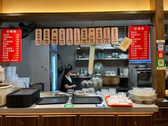 -没牙伯花生汤店(老药洲店)