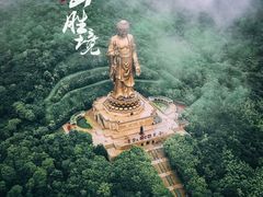 -灵山胜境
