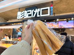 -彭记优口(王府井购物中心店)