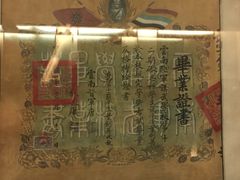 -陆军讲武堂旧址
