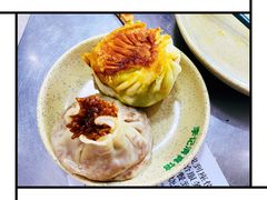牛肉烧麦-李记清真馆(打钉巷店)