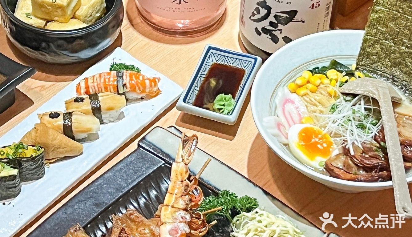 我太爱吃拉面啦